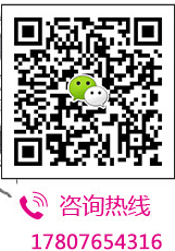 QQ图片20180105135917.png新.png