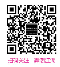 QQ图片20180105130142.png