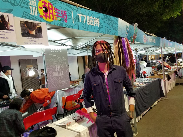 20171209_201219.jpg