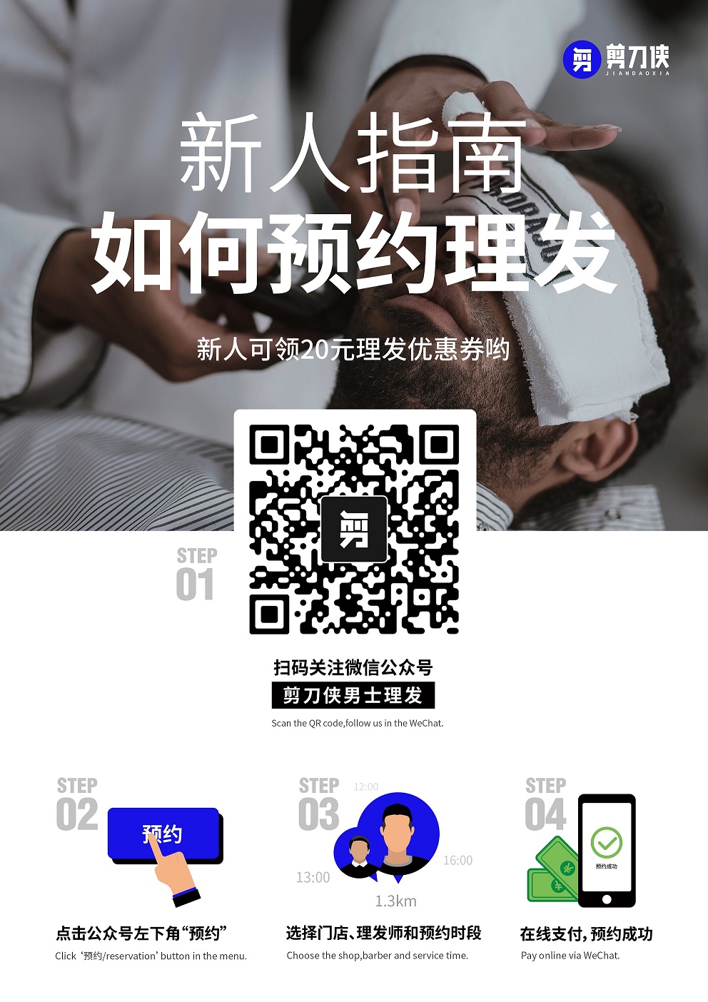 mmexport1554707418732.jpg